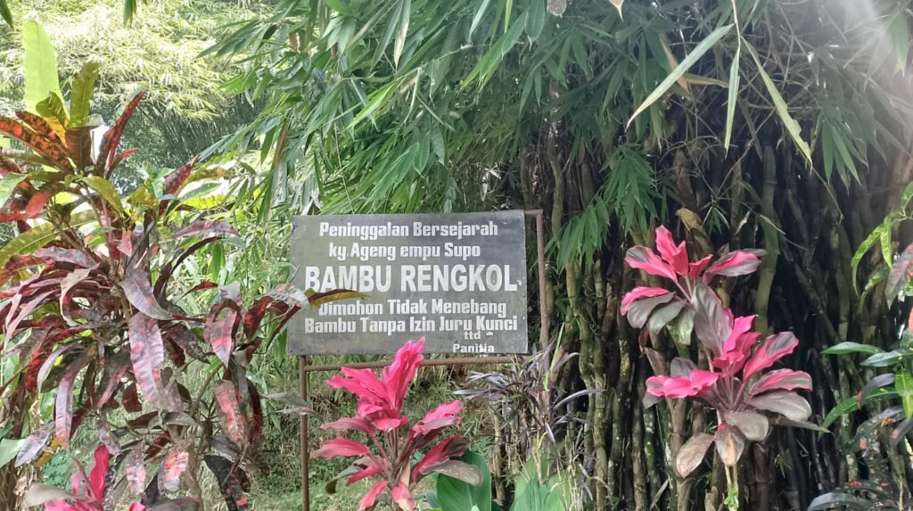 bambu rengkol